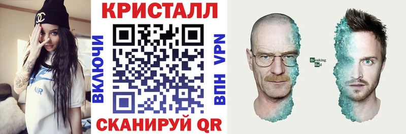 АМФ 97%  Купить  Минусинск 