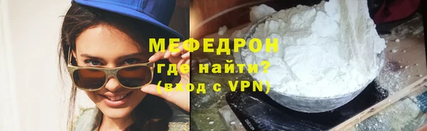ALPHA PVP Каменка